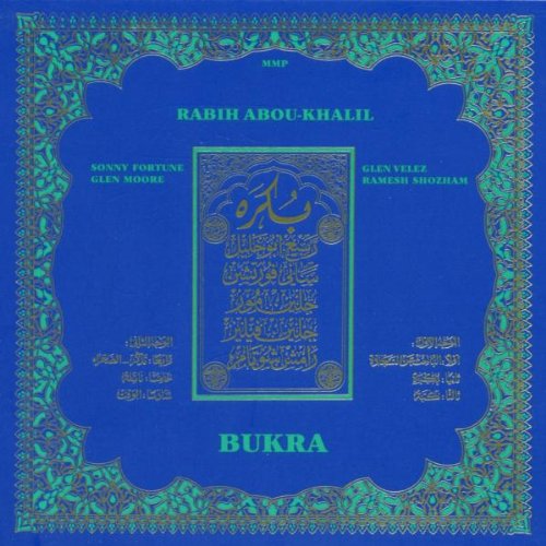 Bukra [Audio CD] Abou-Khalil, Rabih