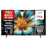 【Amazon.co.jp限定】TCL テレビ 75V型 4K 量子ドット 液晶 75T6C Google TV Wチューナー ネット動画 Alexa対応 目保護 音声検索 Dolby Atmos チューナーイン スマートテレビ 2025年モデル 壁かけ