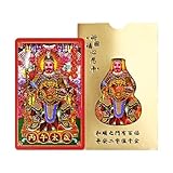 2026 タイスイカード,縁起の良い開運・厄除け御守り | 午年 開運アイテム 幸運のお守り - 幸運 富 調 和 繁栄 成功を祈願する護符