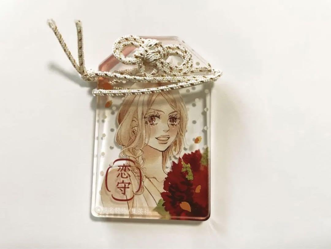 君に届け展　トレーディングアクリルお守り　あやねなし Amazon.co.jp: 君に届け展 トレーディングアクリルお守り あやね