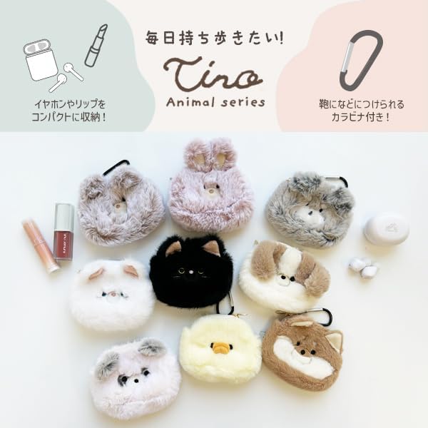 Stream Yu Packet 16 Wireless Earbuds, Case Compatible, Mobile Goods, Soft Case, Cute, Plush Toy, Pouch, Accessory Holder, Carabiner, Animal, Animal, Black Cat image 5