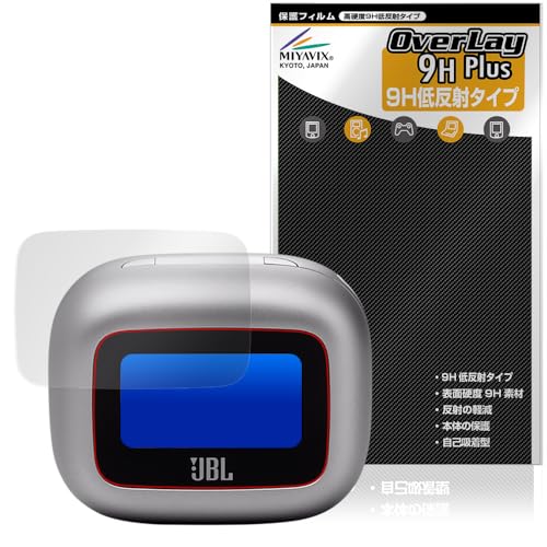 ~rbNX JBL Live Buds 3 Ή ی tB dx 9H ᔽ PET KX̍dx {