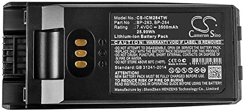 Cameron Sino Battery for Icom IC-F4400DP, IC-F4400DPS, IC-F4400DPT, IC-F4400DS, IC-F4400DT, IC-F7010, IC-F7010S, IC-F7010T, IC-F7020, IC-F7020S, IC-F7020T 3500mAh
