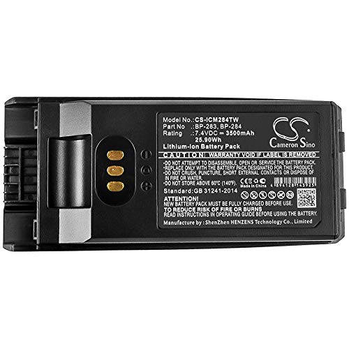 Amazon | TrustCell BP-303、BP-283、BP-284、交換用バッテリー Icom