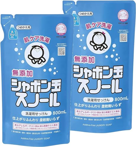 シャボン玉石けん スノール つめかえ用 800ml ×2個 無添加石けん 衣類用 液体石けん アトピー協会推薦品 柔軟剤不要