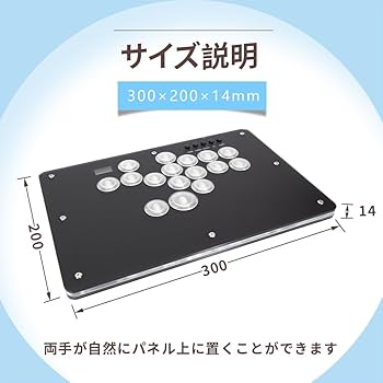 Amazon.co.jp: Kylinix T16 レバーレスコントローラー ABSクリア