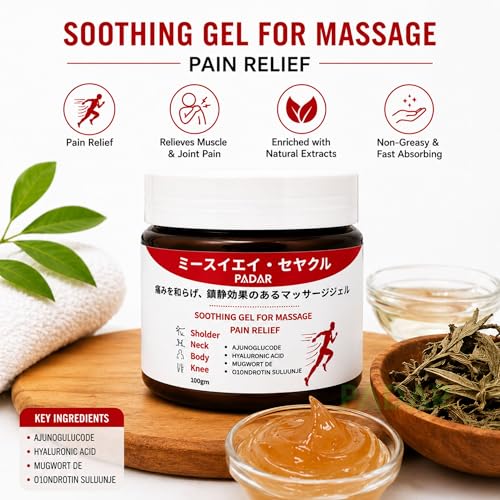 Image of Japanese Formula Soothing Massage Gel for Joint & Muscle Pain Relief | Herbal Arnica & Mugwort Extract | Fast Absorbing Back, Neck, Knee & Leg Pain Relief Balm | Non-Greasy Muscle Gel 100g (1, 100gm)