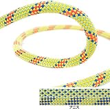 Cuerda: Cuerda Simple Beal C097.80 - Cuerda de Escalada, Color Verde fosforescente (Anis), Talla 9,7 mm x 80 m