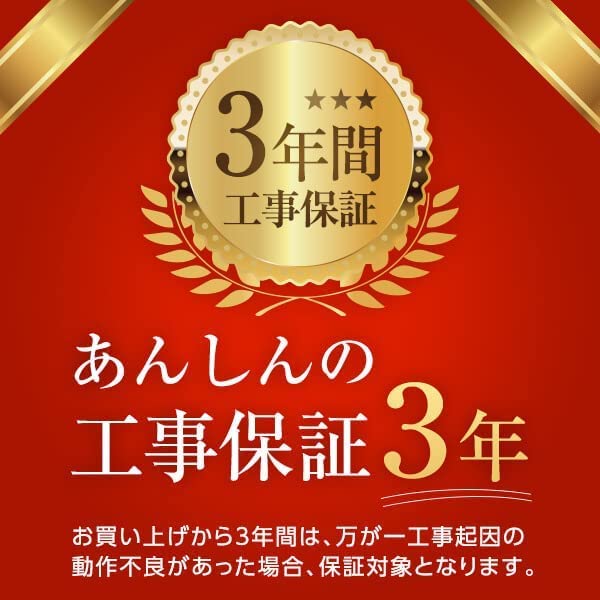Amazon | 標準取付工事費込 エアコン 主に8畳 Eシリーズ 2023年モデル 