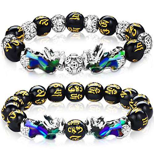 Image of Hicarer 2 Pcs 12 mm Feng Shui Good Luck Bracelets Hand Carved Black Amulet Bead Pi Xiu Chinese Bracelet for Attracting Wealth and Good Luck for Women Men