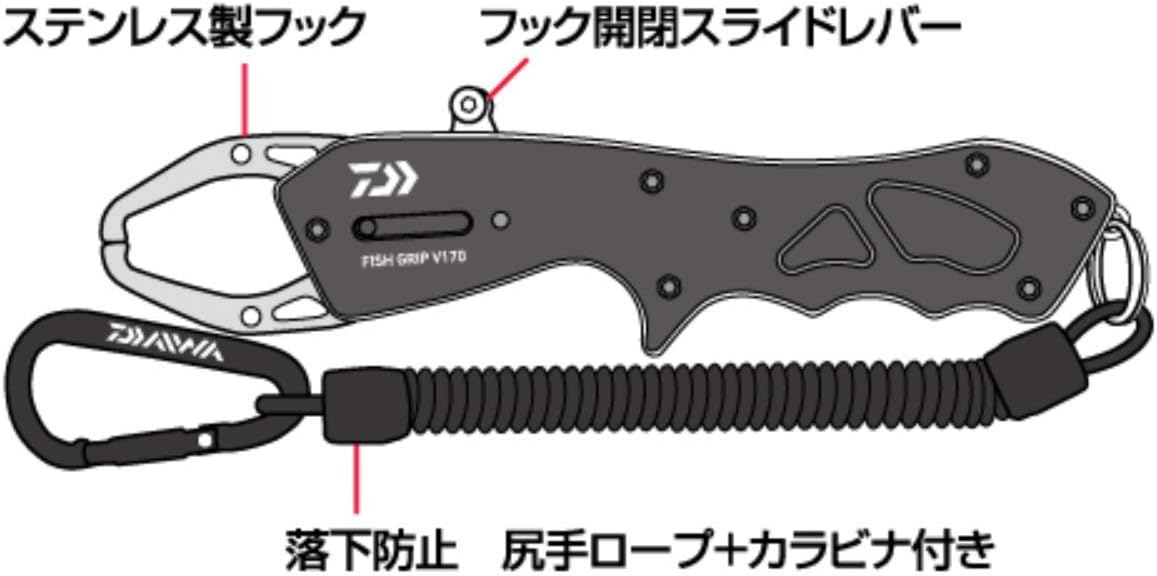 ダイワ(DAIWA) フィッシュグリップ V 各種
