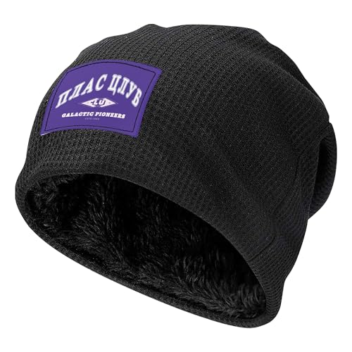 Casquette de course à motifs sportifs : idéale pour courir à la pharmacie ou s'entraîner