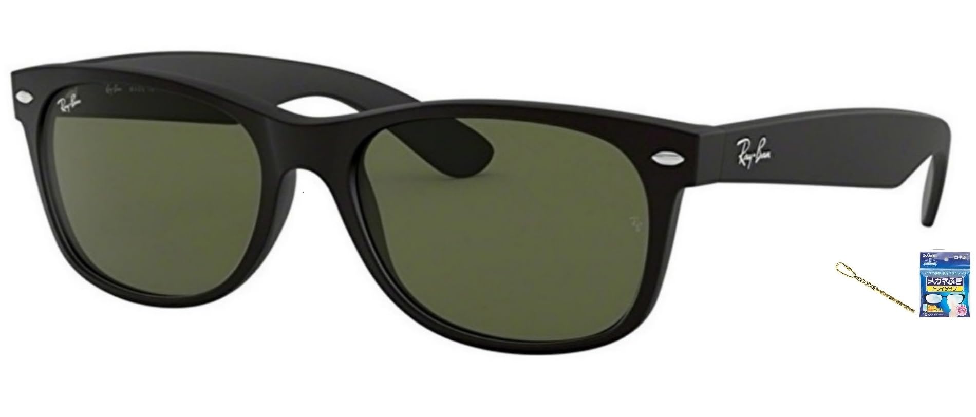Amazon | [レイバン] れいばん サングラス NEW WAYFARER/ニュー