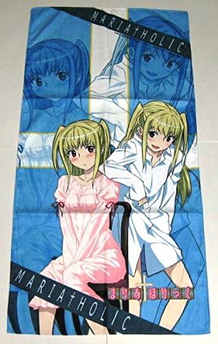 中務裕太 BIGタオル 中務裕太 PIERROT 仮面 BIGタオル 中務裕太 BIGタオル 中務裕太 PIERROT 仮面 BIGタオル