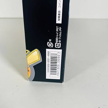 Amazon.co.jp: GXスターターセット トイザらス限定 サン&ムーン