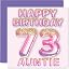 73 Auntie