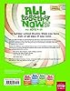 All Together Now for Ages 4-12 (Volume 3 Spring): 13 Sunday school lessons when you have kids of all ages in one room (Volume 3) #1