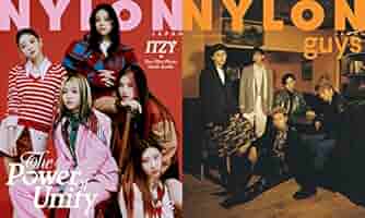 NYLON JAPAN(ナイロン ジャパン) 2022年 2月号 [雑誌] (表紙