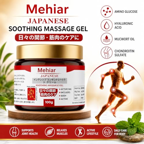 Image of pack of 3 Japanese Formula Soothing Massage Gel for Joint & Muscle Pain Relief | Arnica, Mugwort, Hyaluronic Acid - Back, Neck, Knee & Leg Massage Balm | 100% Herbal Fast Absorption Formula | 100g