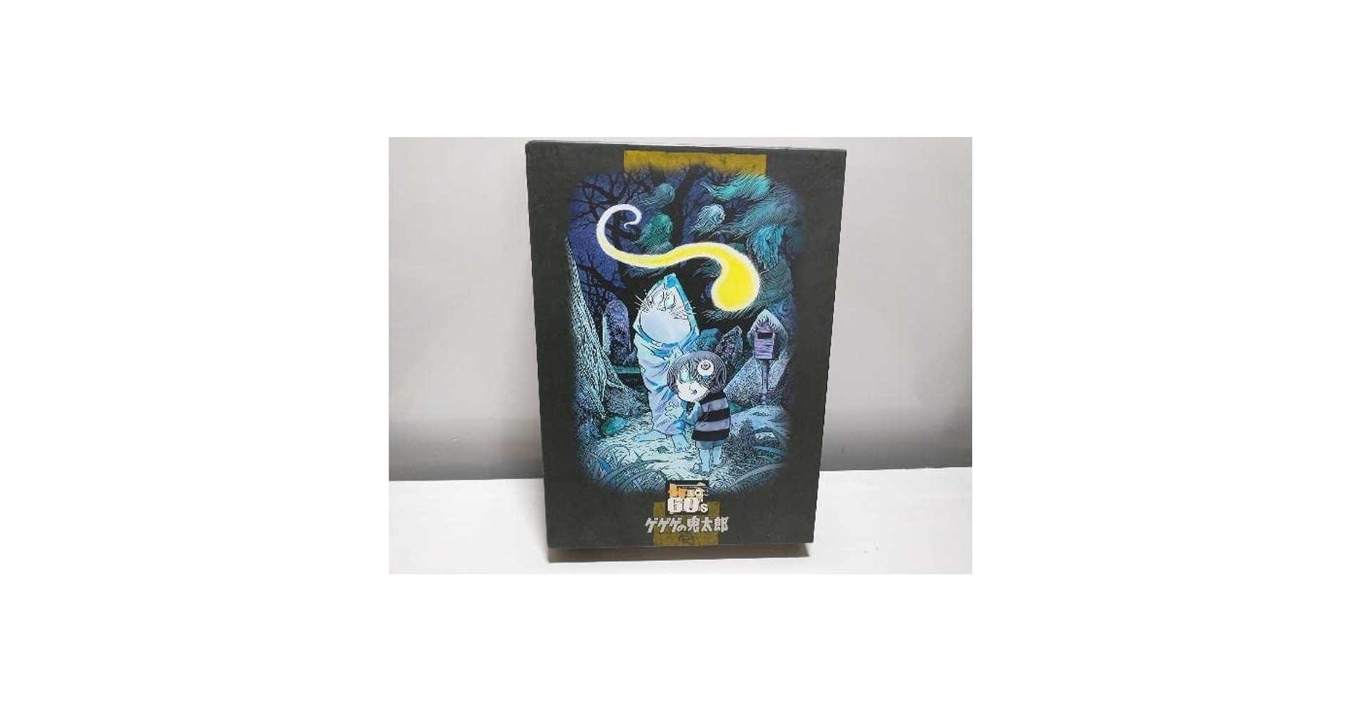 Amazon.co.jp: 盤面傷あり DVD ゲゲゲの鬼太郎1968 DVD-BOX