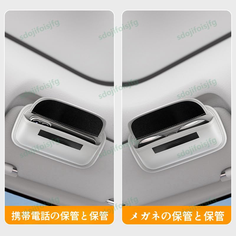 車のサングラスケースホルダー収納ボックス、シトロエンDSシリーズC