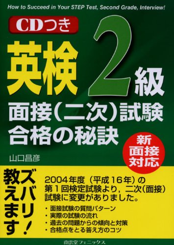 Amazon.co.jp: 山口 昌彦: 本、バイオグラフィー、最新アップデート