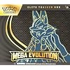 Pokemon TCG Mega Evolutions 1 Elite Trainer Box