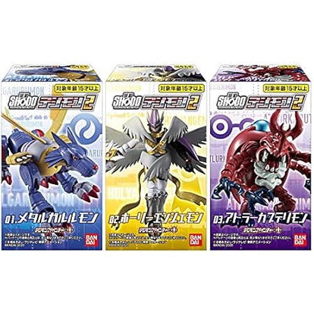 Amazon Shodo デジモン2 全3種セット フルコンプ Box販売ではありません フィギュア ドール 通販