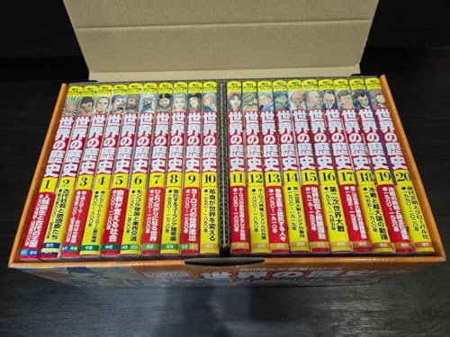 EсEϊp܂񂪊wKV[Y E̗j S20Zbg