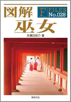 51PAEe9zPzL._AC_UF350,