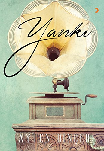  Yanki