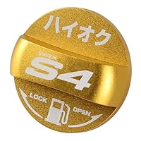 Amazon.co.jp: XIKER スバル フォレスター SK系 SJ系専用 フューエル