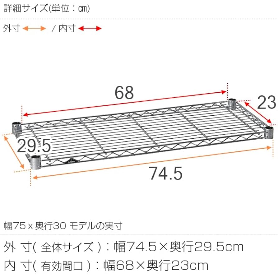 最終お値引き♥【直接お取引限定】ルミナス49×30×150 5段 スチールラック Amazon.co.jp: スチールラック 棚 収納 メタルラック ドウシシャ