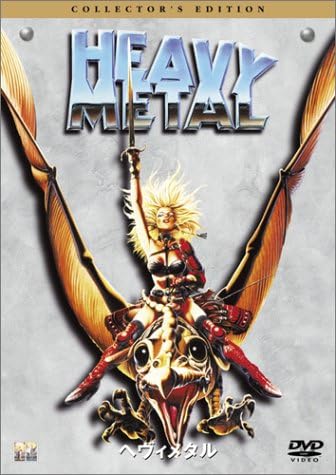 Heavy Metal