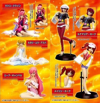 Amazon | シードヒロインズ6 機動戦士ガンダムSEED DESTINY ミニ 