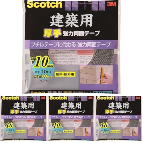 3M XRb` ͗ʃe[v zp  10mm10m PBA-10R (× 4)