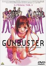 Amazon.co.jp: トップをねらえ!: DVD