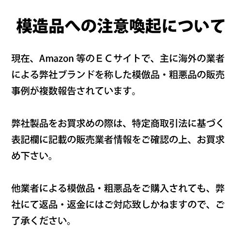 富士コンテック パルスオキシメーター 医療機器認証 国内検