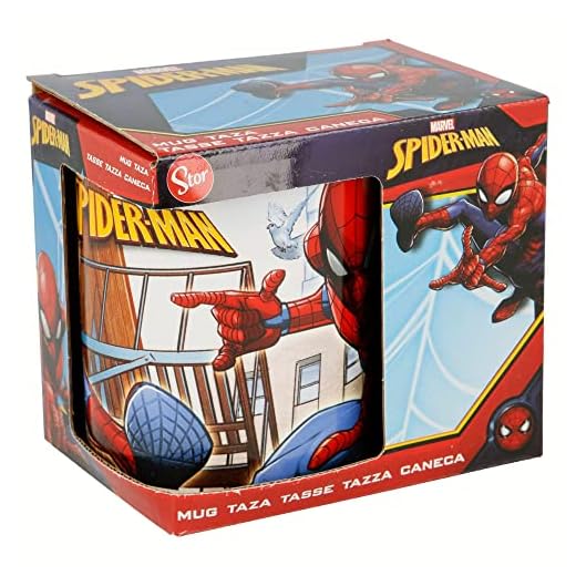 Taza de cerámica de 325 ml en caja regalo de Spiderman