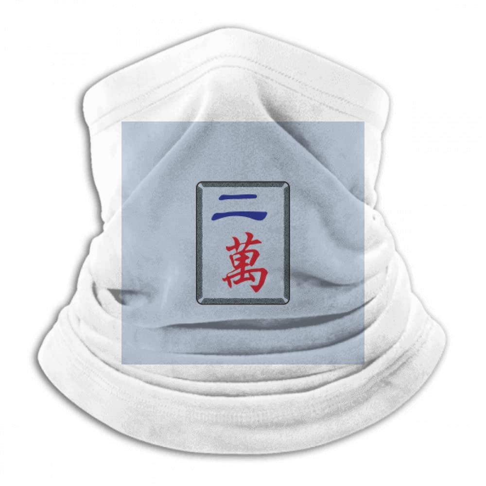 no/noMahjong Million 2 Tiles Pattern Neck Gaiter Warmer Scarf Outdoor Sports