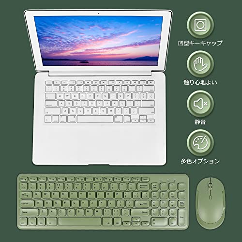 ワイヤレスキーボードマウスセット 2.4GHz無線キーボード 光学式マウス USBレシーバー共用 フルサイズ 電池式 96キー US配列 静音 超薄型 保護フィルム付き PCコンピュータノートパソコンWindows Macに対応 (グリーン)
