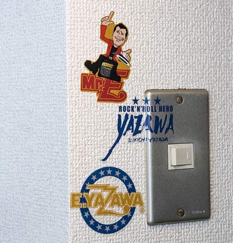 Amazon.co.jp: 矢沢永吉（EIKICHI YAZAWA）ウォールステッカー(Mr.E