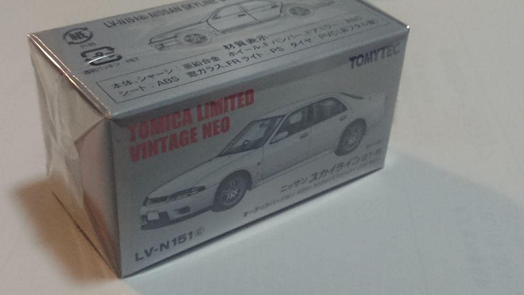 Amazon.co.jp: トミカリミテッドヴィンテージネオ LV-N151