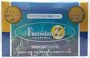 Amazon | NEWフコイダンZ 150粒入り | マルチビタミン