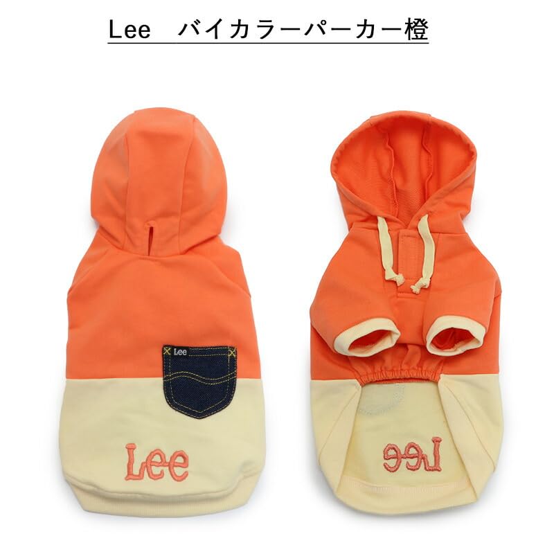 Amazon | ペットパラダイス 犬 服 春 パーカー トップス Lee 小型犬