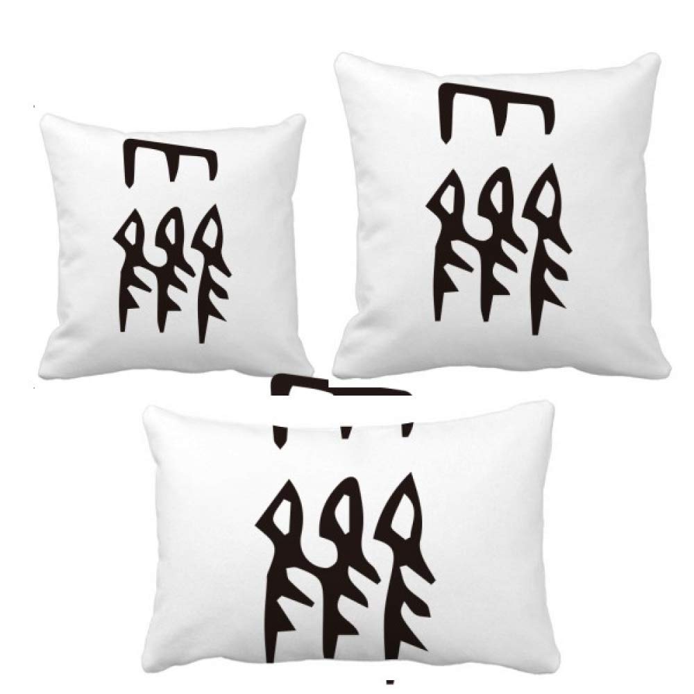 Housse de coussin en forme d'os Huo idéale pour le coin lecture