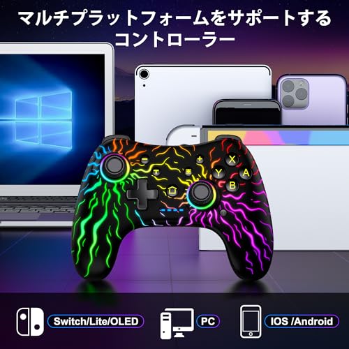 Switch コントローラー スイッチ コントローラー かっこいいRGBライト/スリープ解除/6軸ジャイロ/振動/TURBO連射機能 Switch/Lite/OLED/PCに対応 Switch プロコン