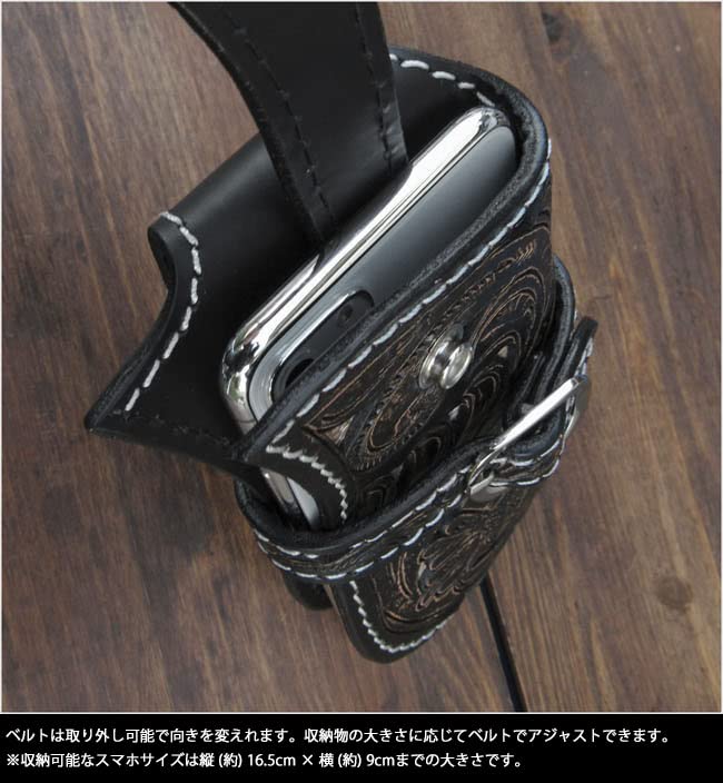 セール　スマホケース　ホルスター　本革シルバーコンチョ セール スマホケース ホルスター 本革シルバーコンチョの通販 by