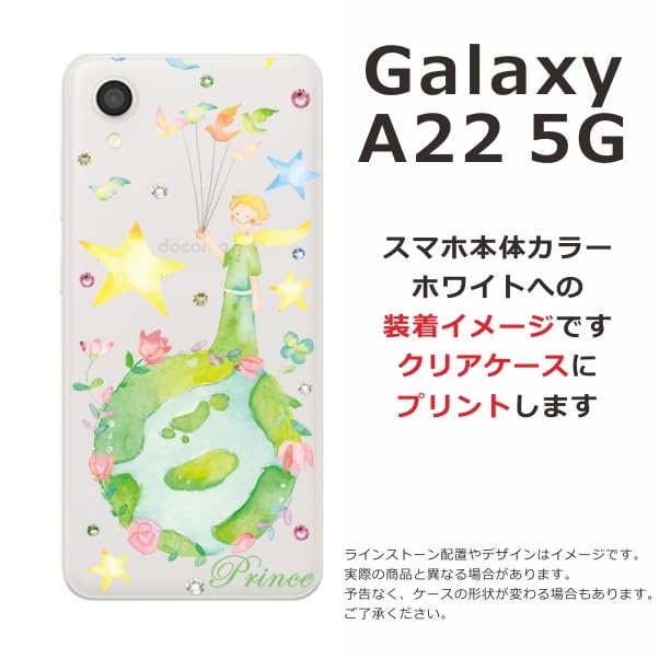 春花様专用Galaxy A22 携帯電話3台 r-fafa08-1.jpg