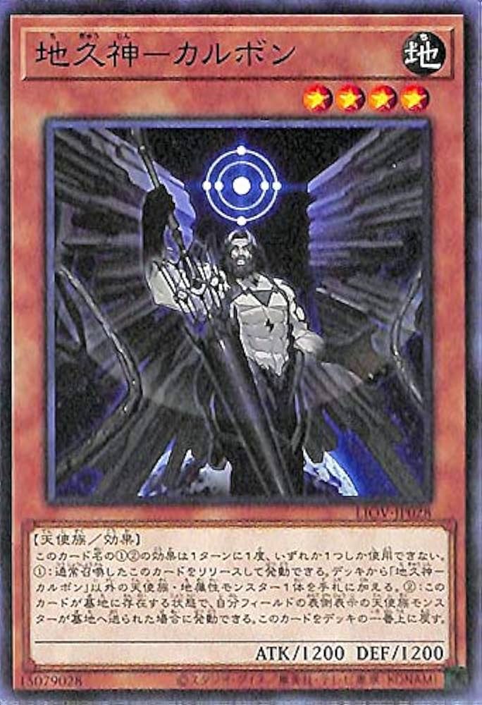 遊戯王カード　引退 遊戯王 カード 引退出品 遊戯王、引退品 Z/X -Zillions of enemy